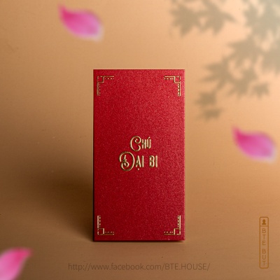 KINH BÀN TAY - CHÚ ĐẠI BI